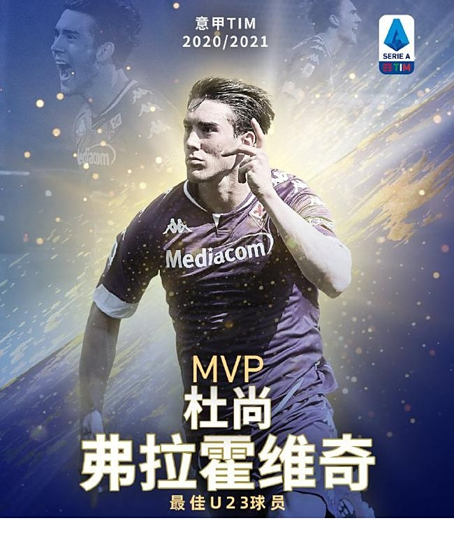 小琴则以其 小琴则以其