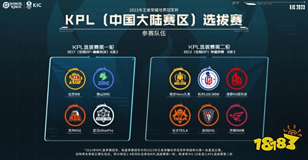 了传统篮球 了传统篮球