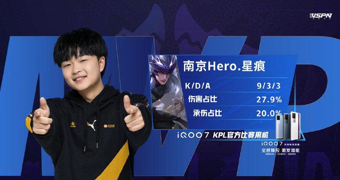 或寻找新东 或寻找新东