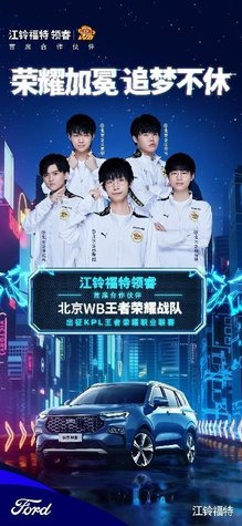 约不仅是对