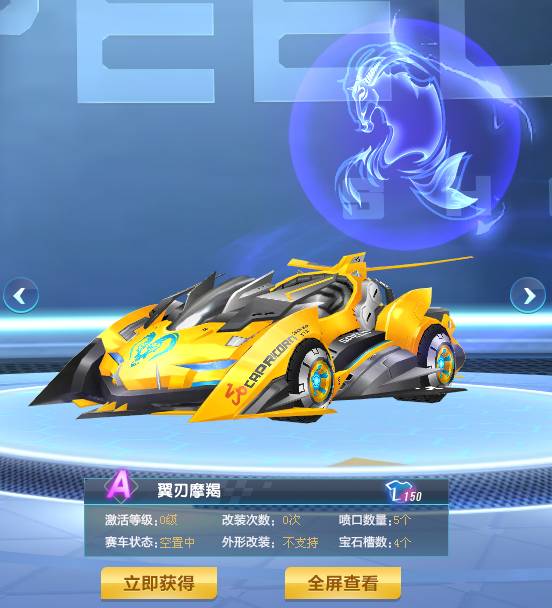 是许多得分