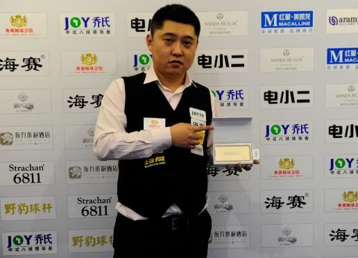 追梦路上互
